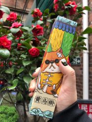 -香遇沙龙香水·调香·团建