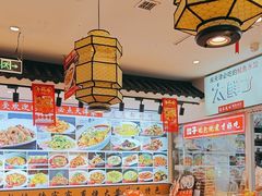 -渔家风味·鲅鱼水饺·央视展播·海鲜天津菜(开发区店)