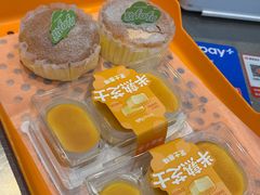 -BreadTalk面包新语·烘焙蛋糕(金光华广场店)