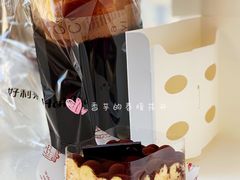 -好利来(欧尚广场店)