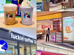 -金铂广场(龙归店)