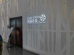 -大连市规划展示中心