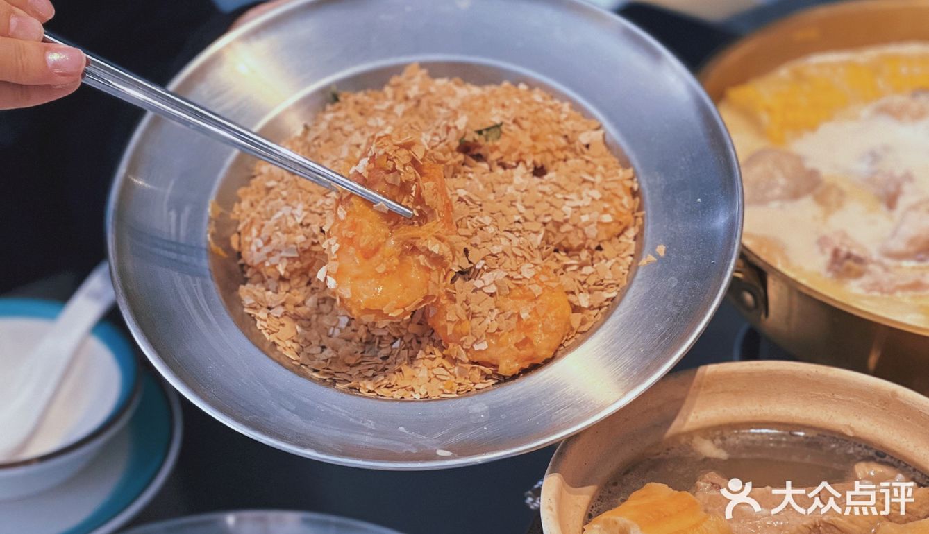 珠海唐家湾美食｜一口惊艳的东南亚融合菜！