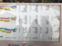 -易生活购物公园