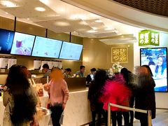 -奈雪的茶(市百一店)