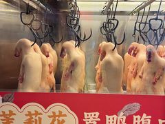 -小吊梨汤·北京菜·烤鸭(双井乐成中心店)