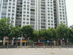 android_upload_pic-保利花园