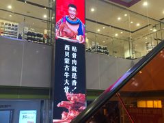 -VT101维多利广场