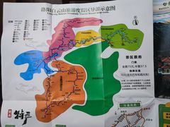 -洛阳白云山景区