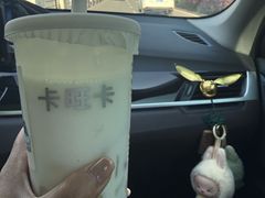 -卡旺卡(马鞍山金鹰店)