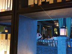 -桂满陇天书(南京德基旗舰店)