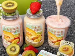 -野萃山·潮汕厚果汁(十亩地店)