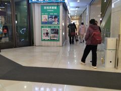 -光启城时尚购物中心