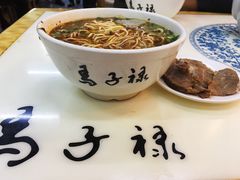 -兰州马子禄牛肉面(文景公园店)