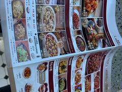 -椒爱水煮鱼川菜(皇姑万象汇店)