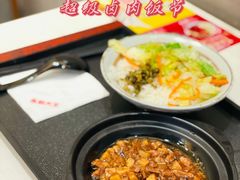 -永和大王(龙德广场店)