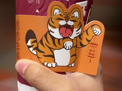 -COSTA COFFEE(联想总部店)