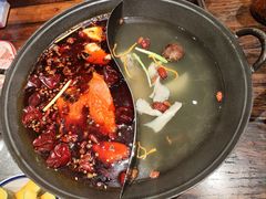 -袁山山重庆火锅(丈八北路店)