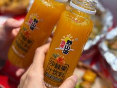 -见味花甲(合生汇店)