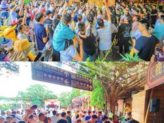 -长鹿旅游休博园