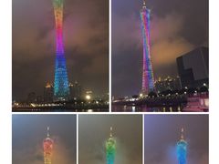 -珠江夜游广州塔·中大码头