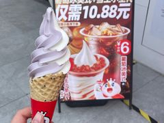 -奎元馆(星光城店)