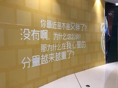 -北京清河万象汇