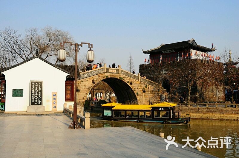 枫桥景区-图片-苏州周边游-大众点评网