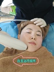 -成都艾特他整形外科医院