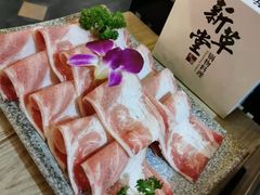 -新草堂锅物料理(泉城路店)