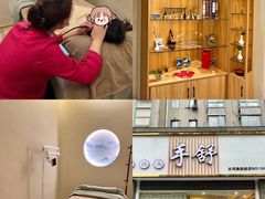 -手舒·采耳按摩·影院足道spa(莫愁湖东路店)