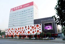 -完美新娘婚纱摄影