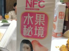-洛阳宴·洛阳菜(南昌路店)