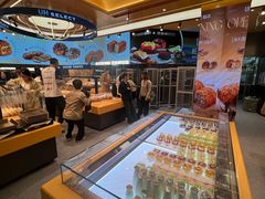 -UH祐禾(上海荟聚店)