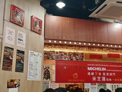 -一乐烧鹅(中环店)