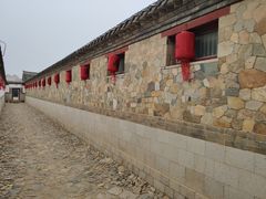 -牟氏庄园