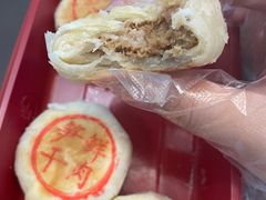 -詹记桃酥(百盛店)