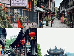 -崇州市街子古镇