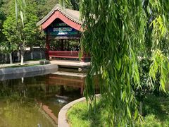 -西海子公园
