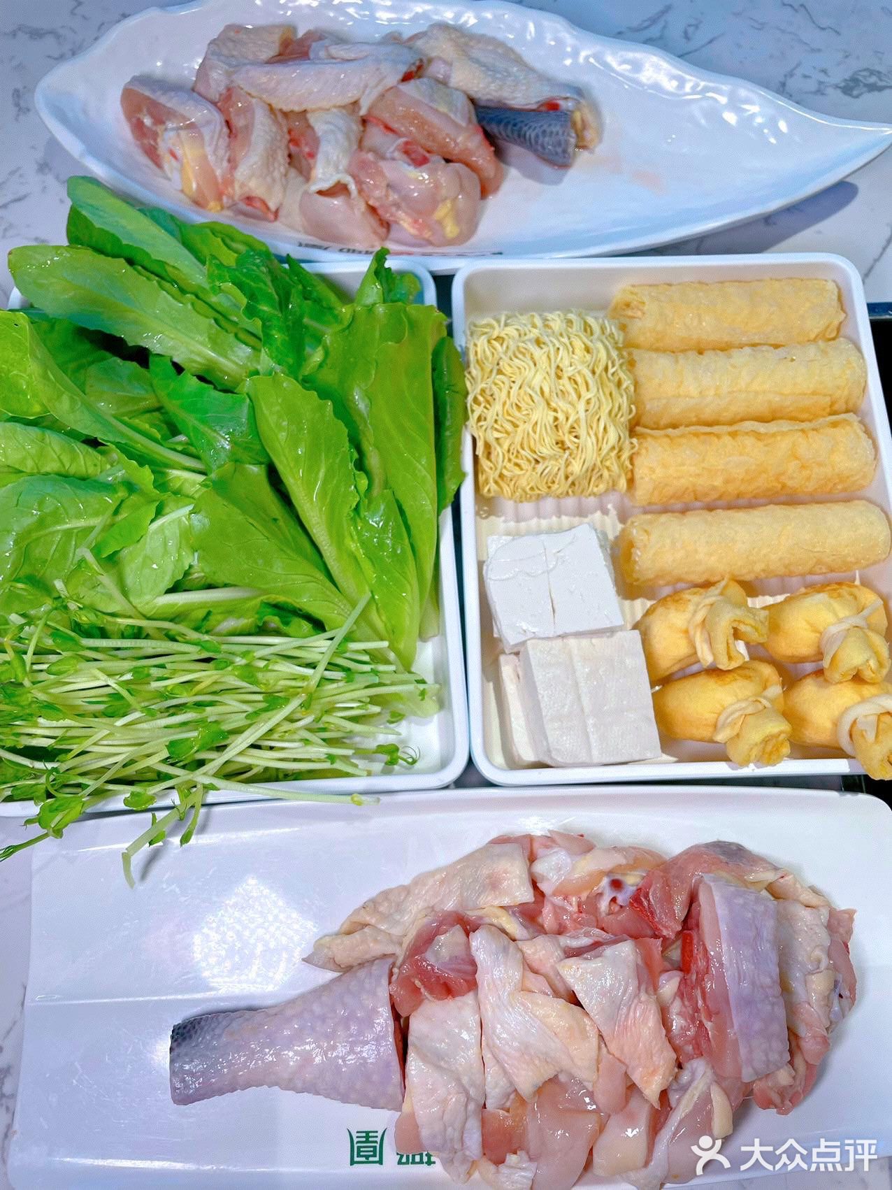 昆明椰子鸡天花板｜哈根达斯不限量