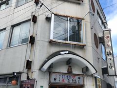 -四姐妹居酒屋