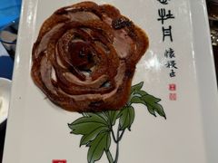 -全聚德(双井店)