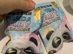 -眉州东坡(民族园店)