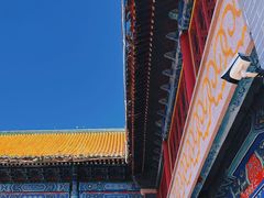 -湛山寺