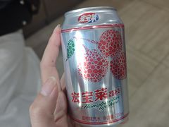 -元盛居(亚泰大街店)