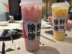 -徐记海鲜(万家丽|德政园店)