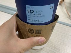 -瑞幸咖啡(回龙观上品折扣店)