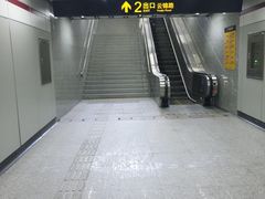 -云锦路(地铁站)