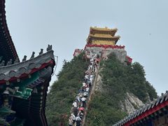 -老君山风景名胜区