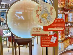 -沈阳铁西万象汇